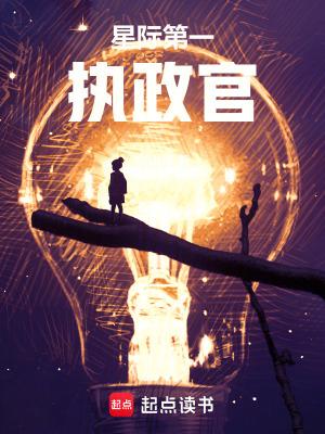 全民领主：开局获得打折神器