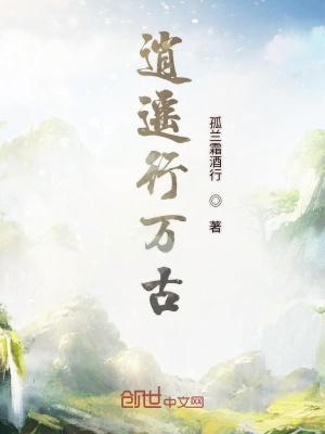 浩武圣路