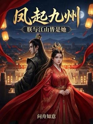 我垂钓光阴长河