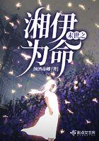 这不是乙女游戏吗