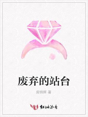 王者荣耀之超级进化