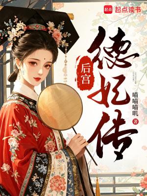 我在末世有套房