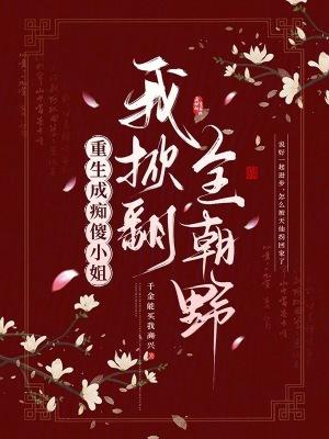 可见三分