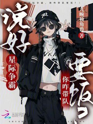 未知世界UWO