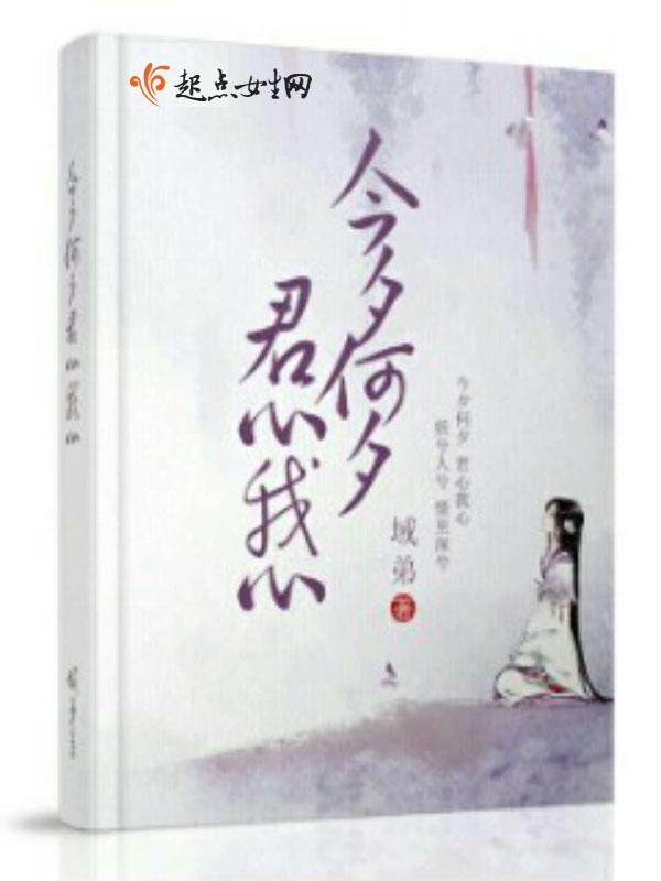 王者大陆欢迎您