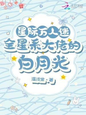 你也玩王者荣耀吗