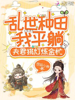 我的世界四大神器
