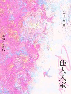 横推从蛮荒牛魔拳开始