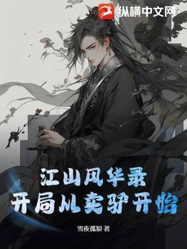 奥特搞事日常