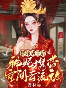 三尺莫问