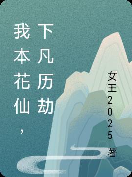 绝对服从