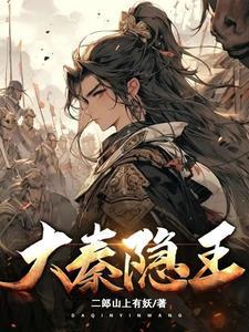 深宵喜酌po