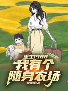 殇神录