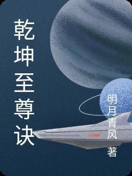 护国大将军