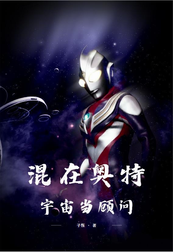 长老今天还没被欺负吗(gl/姊妹)