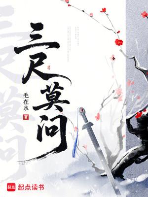 地星劫