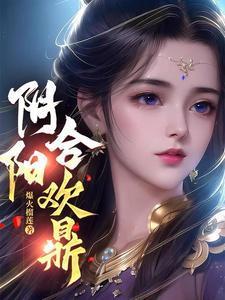 本能回响