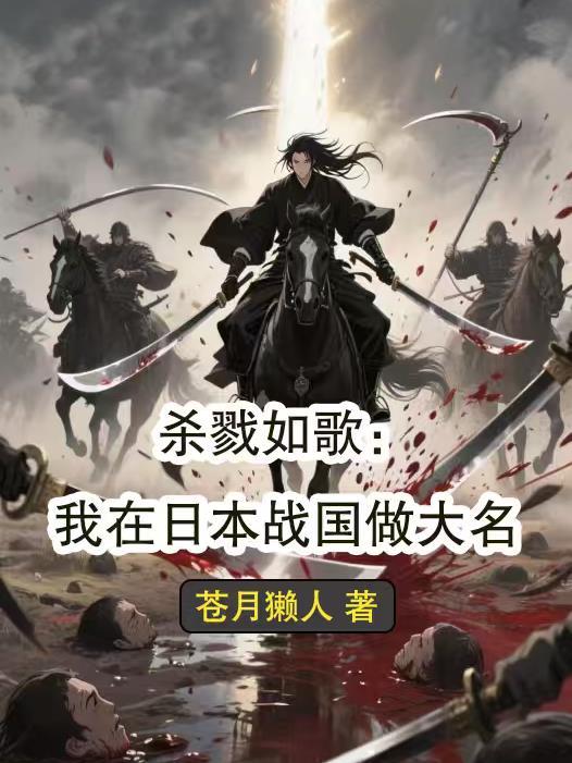 造物纪实起点