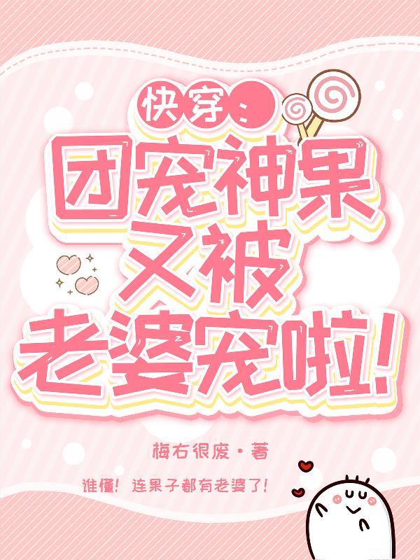 无限流根本不是这样的！