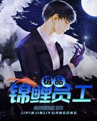 修仙,我真不是来搞事的啊
