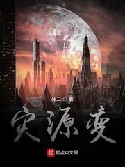 西伯利亚猎犬与他的白鸽