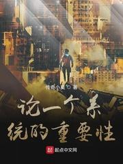 我的梦幻年代