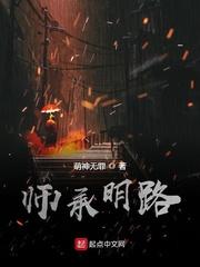 天天勾引姐夫的小骚货