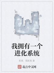 你的诅咒是什么歌