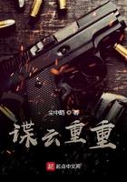 净身出户，只能靠双修无敌