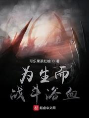 银河道士,我的符箓专克高科技