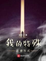 我要超脱轮回