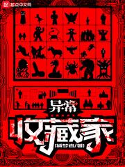 匠心代码