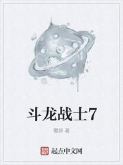 巷尾的少年血染苍穹
