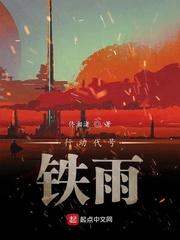 乞讨百倍返，苟成万界神