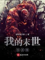 三国：曹烁篡权，貂蝉伴我卧榻谋