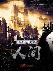 清檐月:康熙后宫穿越记