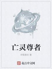 重生之剑破云霄