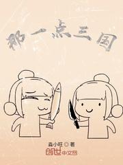 抢我高考状元，我背炸弹跪银行