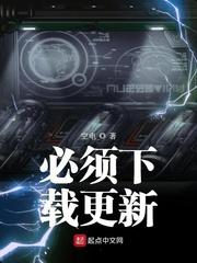 失败后，我独自改变这世界