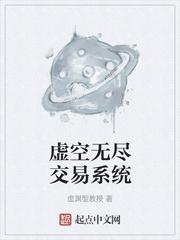 英雄联盟符文之旅