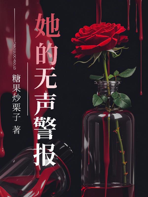 末世最强拾荒系统
