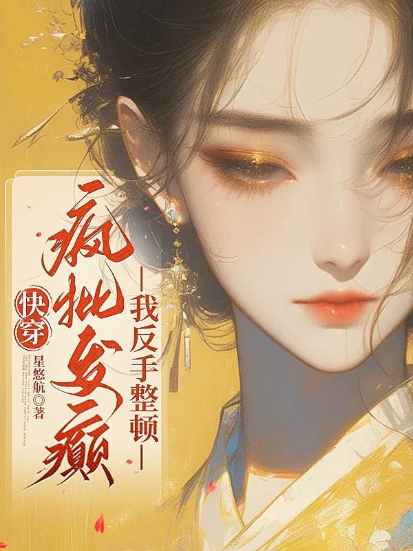王者荣耀之双向奔赴