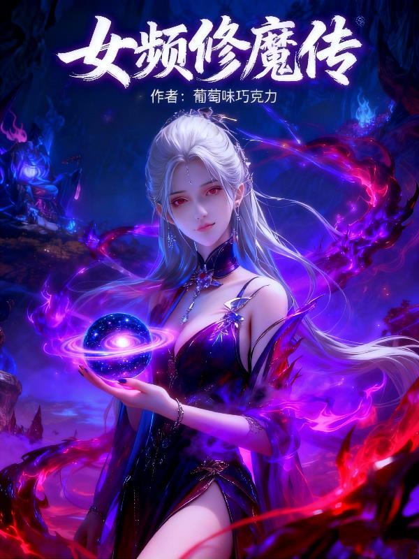 从明朝开始的工业化