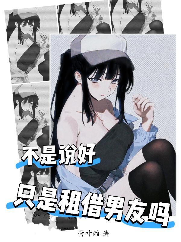 战国帝业