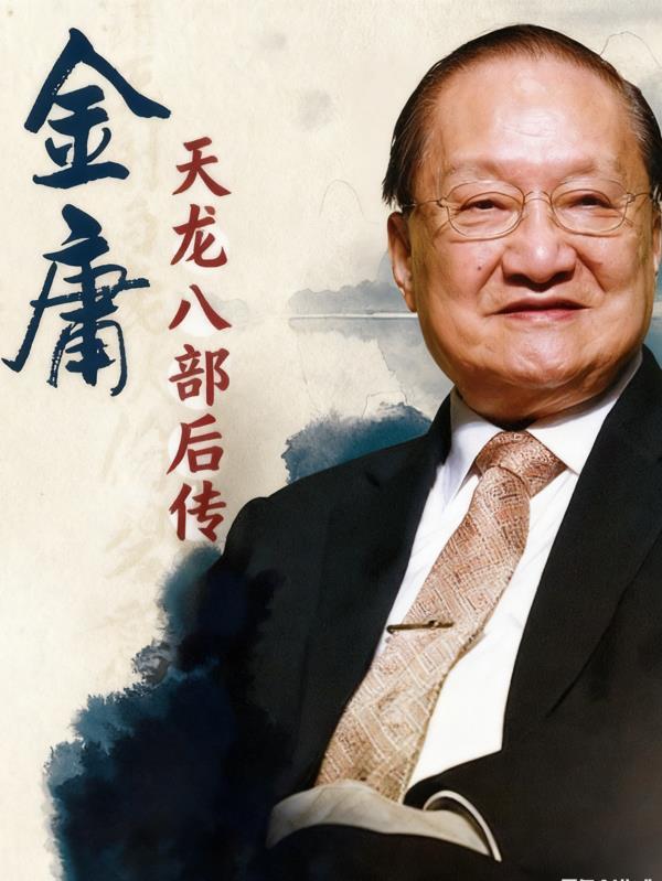 萌宝助攻:总裁爹地追妻火葬场