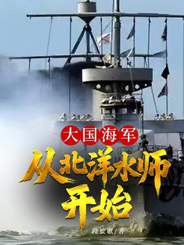 炼假成真：我的虚拟帝国照映现实