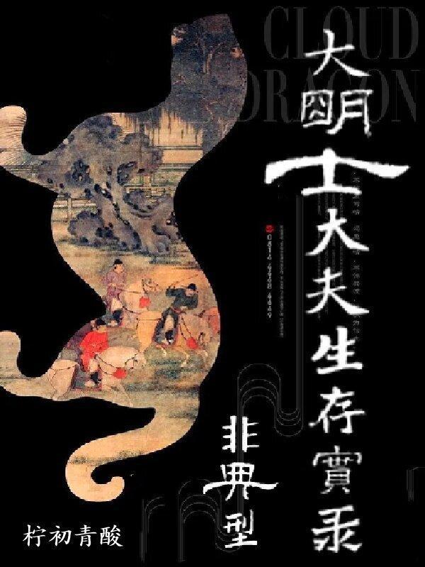 上门当家教被懆了穴