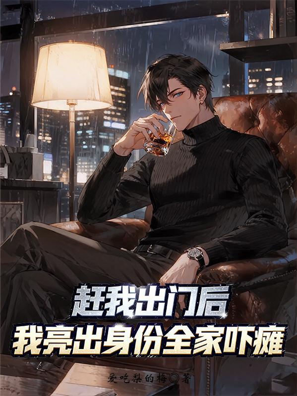 识天破局