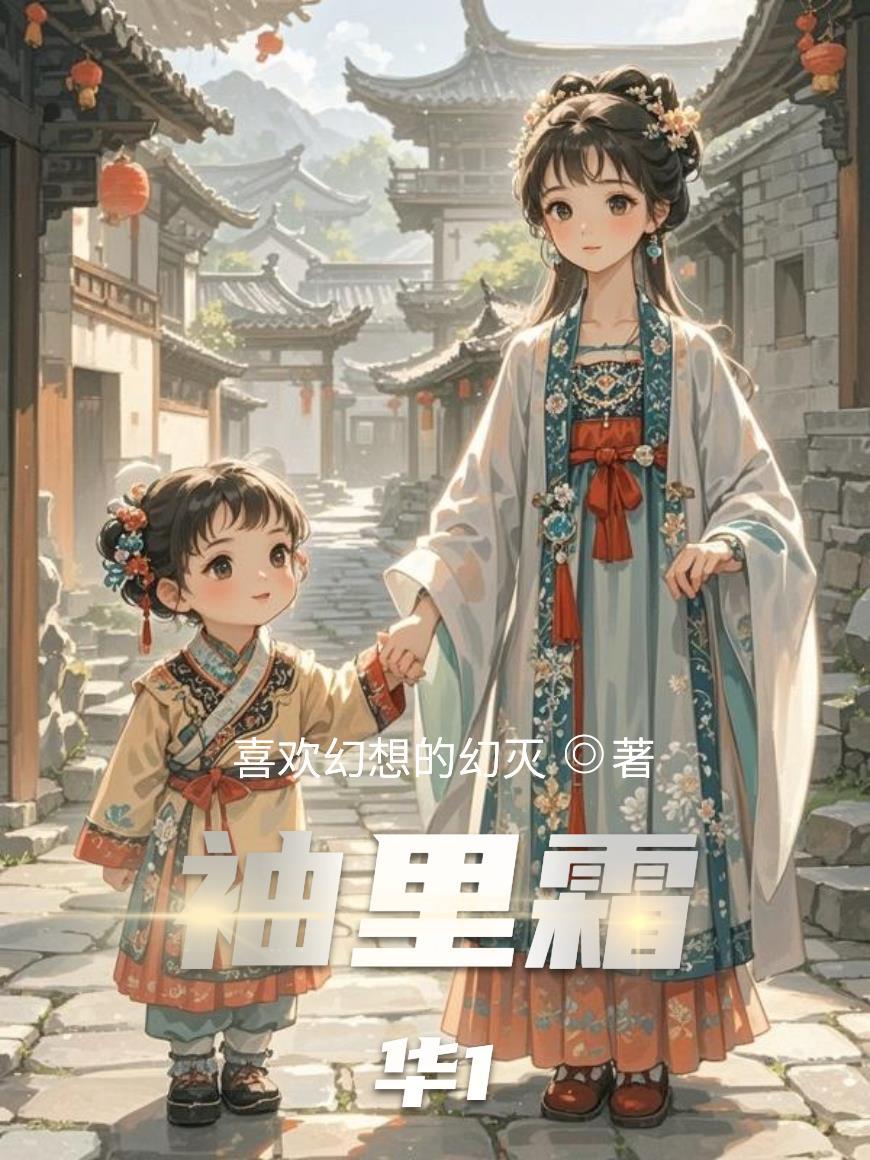 用五百块,让渣前夫跪遍全城