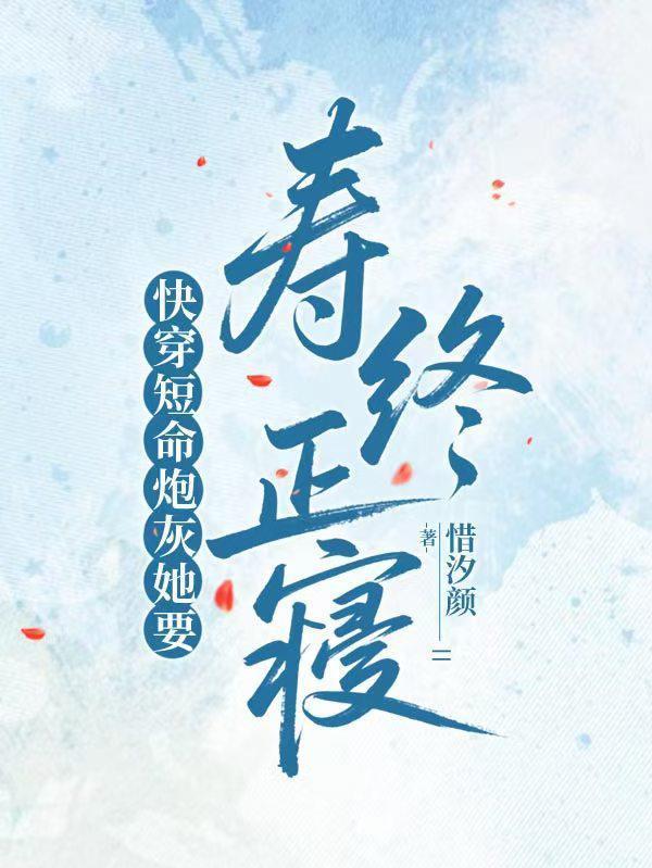 娱乐:杨蜜逼我开后宫,热芭急了